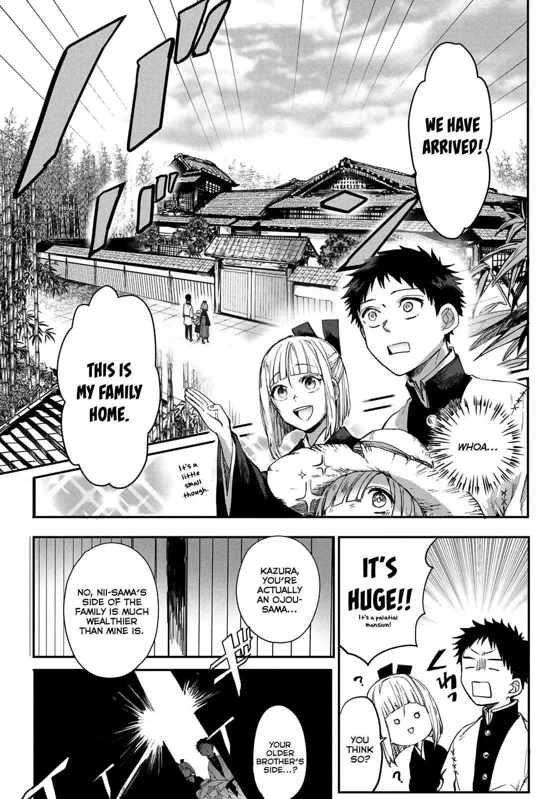 Kyuuki no Adabana Chapter 2 29